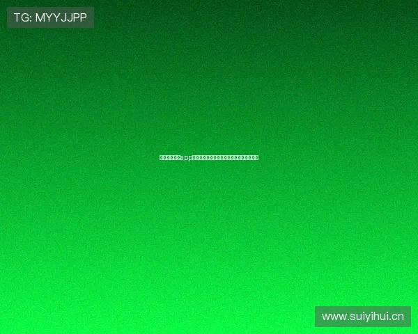 企鹅体育直播app下载跳水精彩瞬间高清视频回放全程无漏播